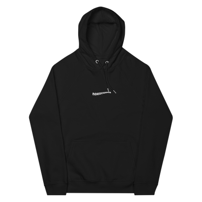 Box logo hoodie premium "noexcuses"